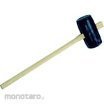 TRUSCO Plastic Hammer