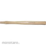 TRUSCO Wooden Handle For Single-Ended Hammers (With Wedge) (Gagang Martil / Palu)