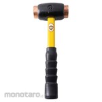 Thor Copper Hammer Fibreglass Handle