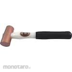 Thor Hammer Solid Copper Mallet (Martil / Palu)
