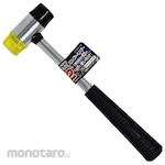 Topman [Tools and Hardware] Pipe-handled double-ended soft hammer