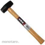 Topman [Tools and Hardware] Stone mallet