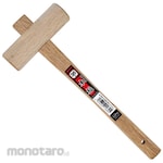 Topman [Tools and Hardware] Wooden mallet