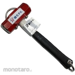 Tsubaki model OH Modified Double Shackle Hammer
