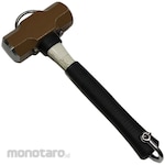 Tsubaki model OH Modified Double Shackle Hammer