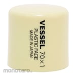 Vessel Plastic (Vinyl Chloride) Head Hammer (Kepala Martil / Palu)