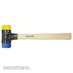 WIHA Safety Soft-Face Hammer (Martil / Palu)