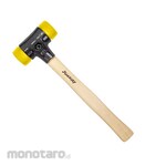 Wiha (Wiha/Noga) Combi Head Hammer (Medium Hard/Medium Hard) (Martil / Palu)
