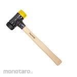 Wiha (Wiha/Noga) Combi Head Hammer (Medium Soft/Medium Hard) (Martil / Palu)