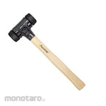 Wiha (Wiha/Noga) Combi Head Hammer (Medium Soft/Medium Soft) (Martil / Palu)