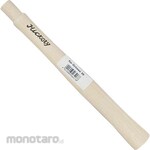 Wiha (Wiha/Noga) Hickory handle (Gagang Martil / Palu)