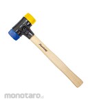 Wiha (Wiha/Noga) Soft/Medium Hard Combination Head Hammer (Martil / Palu)