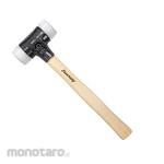 Wiha (Wiha/Noga) Very hard, very hard combination head hammer (Martil / Palu)