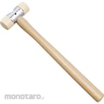 monotaro Plastic Hammer