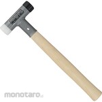 monotaro Shockless Hammer