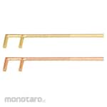 Kennedy Valve Handle Al-Br
