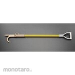 ESCO 1219mm hook & pick bar (non-sparking)
