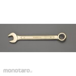 ESCO 14mm One-eyed one-sided wrench (non-sparking)