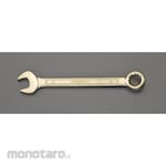 ESCO 26mm One-eyed one-sided wrench (non-sparking)