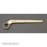ESCO 36mm Single-ended box wrench (vent / non-sparking)