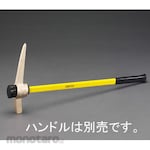 ESCO 406mm / 2100g pick (non-sparking)