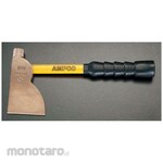 ESCO 850gx355mm [Non Spark] Hatchet