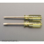 ESCO [Explosion-proof ] Driver set