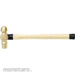 BAHCO Non-Sparking Ball Pein Hammer