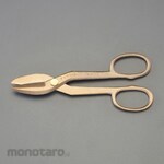 ESCO 200mm [non-spark] scissors