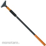 KANZAWA WORKS Scraper L-1250Ex