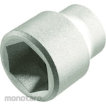 AMPCO Non-Sparking Safety Deep Socket