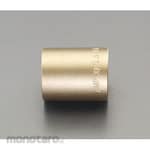 ESCO 1/2"sq x 1/4" socket (non-sparking)