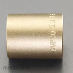 ESCO 1/2"sqx1 / 3/16" socket (non-sparking)