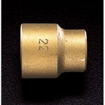 ESCO 3/4"sqx55mm socket (non-sparking)