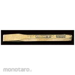 ESCO 16x150mm [non-spark] flat chisel