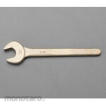 ESCO 23mm One End Opened Wrench (Non-Sparking)