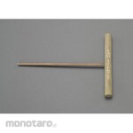 ESCO 2.5mm hexagon stick wrench / T type (non-sparking)