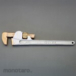 ESCO 350mm Pipe Wrench (Non-Sparking)