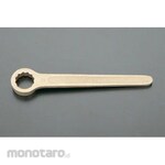 ESCO 35mm One End Closed Wrench (Non-Sparking)