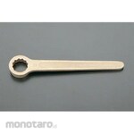 ESCO 41mm One End Closed Wrench (Non-Sparking)