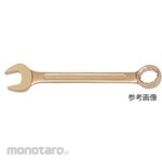 SAFETY TOOLS Explosion-proof combination spanner, two-face width dimension (mm) 135 series