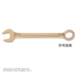 SAFETY TOOLS Explosion-proof combination spanner, two-face width dimension (mm) 135 series