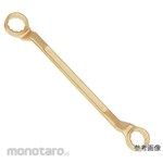 SAFETY TOOLS Explosion-proof double-ended wrench (60 degrees) two-sided width dimension (mm) 151 series