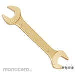 SAFETY TOOLS Explosion-proof double-ended wrench 146 series