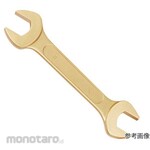 SAFETY TOOLS Explosion-proof double-ended wrench 146 series