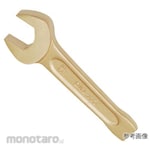 SAFETY TOOLS Explosion-proof impact wrench, two-face width dimension (mm) 141 series