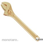 SAFETY TOOLS Explosion-proof monkey wrench 125 series