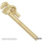 SAFETY TOOLS Explosion-proof pipe wrench 130 series
