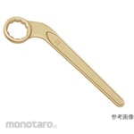 SAFETY TOOLS Explosion-proof single-ended wrench (45 degrees) two-sided width dimension (mm) 157 series