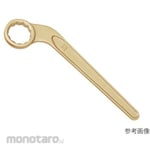 SAFETY TOOLS Explosion-proof single-ended wrench (45 degrees) two-sided width dimension (mm) 157 series